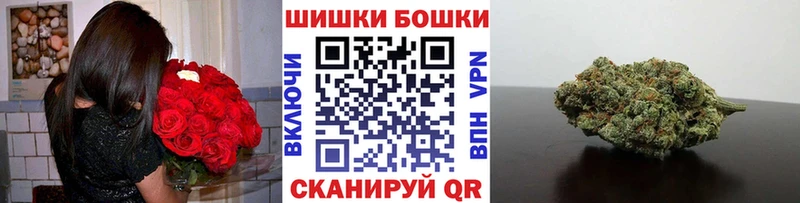 Продажа наркотиков Адыгейск Alpha-PVP АМФ Меф Канабис КОКАИН