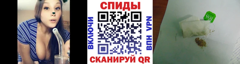 Бутират бутик  где купить наркоту  Адыгейск 