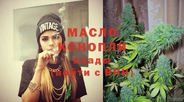 твердый Абинск