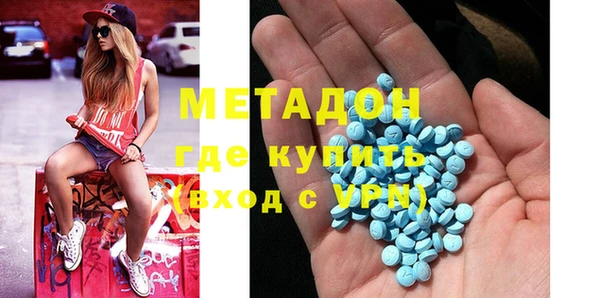 прущий лед Абдулино