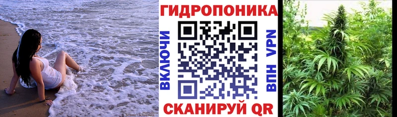 Бошки марихуана тримм  Адыгейск 